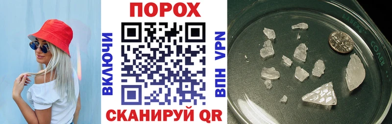 Купить закладки  Белоусово  Amphetamine Premium 