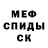 Кетамин VHQ Andrew Posfai