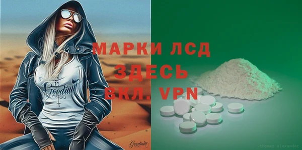 крисы Аркадак