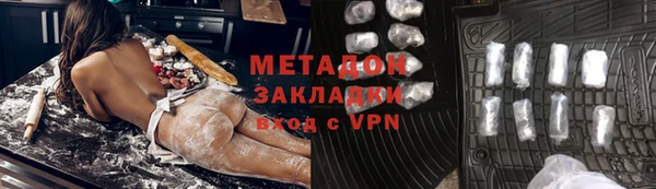 крисы Аркадак