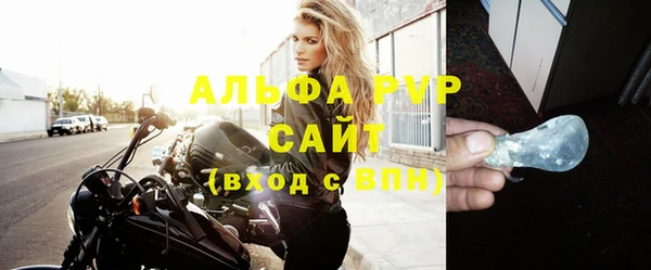 крисы Аркадак