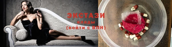 крисы Аркадак