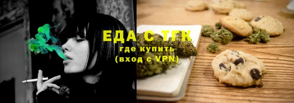 крисы Аркадак