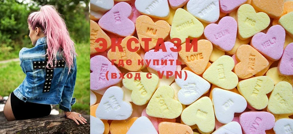 стаф Арсеньев