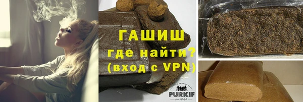 крисы Аркадак
