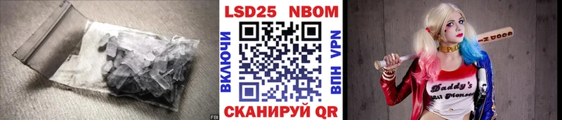 Купить где  Белоусово  Лсд 25 экстази ecstasy 