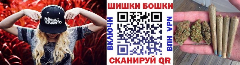 Конопля LSD WEED  Купить где  Белоусово 
